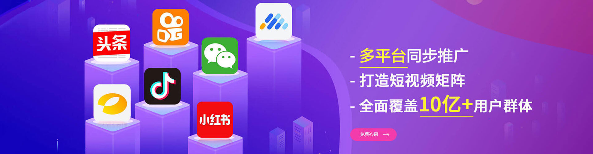 贵南sem怎么做
