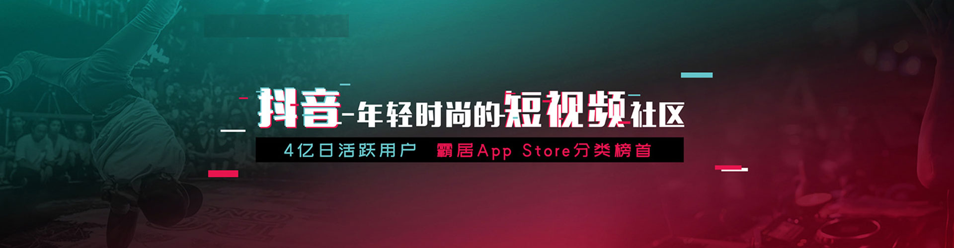 贵南sem主管